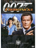 Chobotnička DVD