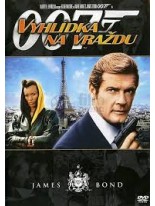 Vyhl&iacute;dka na vraždu DVD