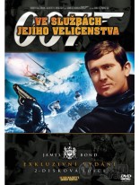 Ve službách jejího veličenstva DVD
