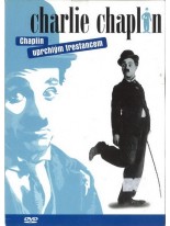 Chaplin uprchlým trestancem DVD