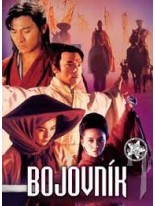 Bojovník DVD