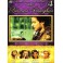 Princezna Fantaghiro 4 DVD