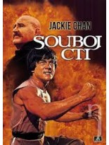 Souboj cti DVD