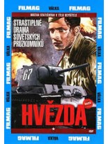 Hvězda DVD