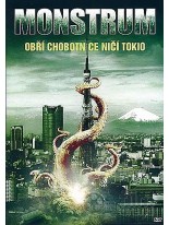 Monstrum DVD