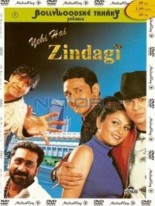 Yehi Hai Zindagi DVD