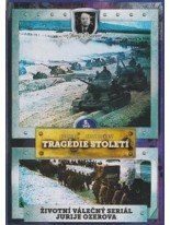 Tragedie století 2 disk DVD