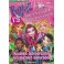 Bratz 1-2 DVD