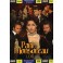Pan&iacute; z Monsoreau 1 DVD