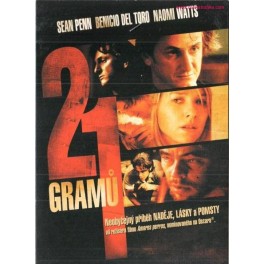 21 Gramu DVD