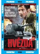 Hvězda DVD