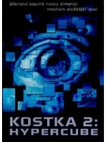 Kostka 2: Hypercube DVD