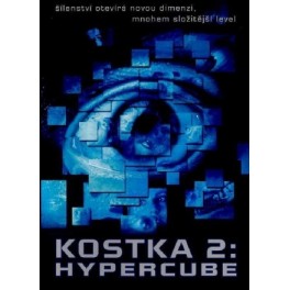 Kostka 2: Hypercube DVD