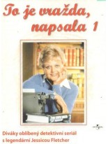 To je vražda napsala 1 DVD