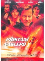Prist&aacute;n&iacute; naslepo DVD /Baz&aacute;r/