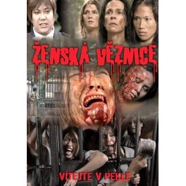 Ženská věznice DVD /Bazár/