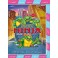 Želvy Ninja 1 DVD