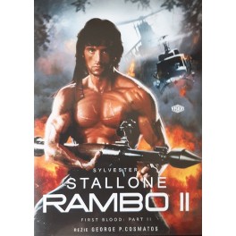 Rambo 2 DVD
