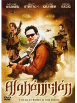 Affghanistan DVD