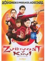 Zuřivost v krvi DVD