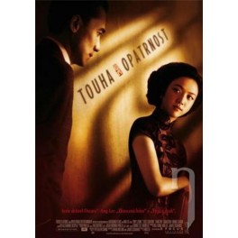 Touha a opatrnost DVD