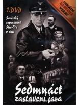 Sedmnáct zastavení jara 1. DVD