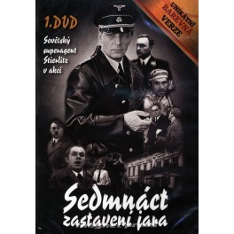 Sedmnáct zastavení jara 1. DVD