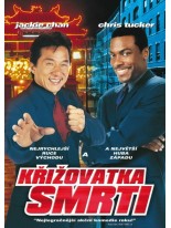 Křižovatka smrti DVD