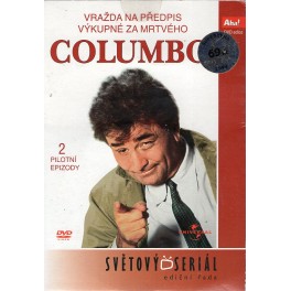 Columbo 2 / Vražda na predpis / Vykupne za mrtveho DVD 