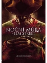 Nočn&iacute; můra z Elm Street DVD /Baz&aacute;r/
