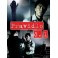 Pravidlo č.1 DVD