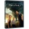 Twisters DVD