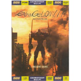 Evangelion: 1.11 DVD