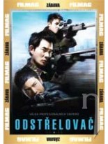 Odstrelovač DVD