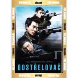 Odstrelovač DVD