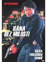 R&aacute;na bez milosti DVD