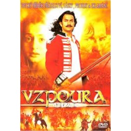 VZPOURA - DVD