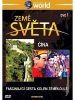 Země světa 1: Čína - DVD