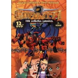 Gormiti 12. - DVD