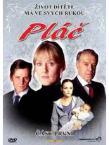 Pl&aacute;č 1 - DVD