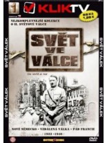 Svět ve v&aacute;lce 1 - DVD