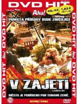 V zajetí DVD