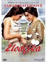 Zlodejka 1  DVD 