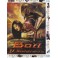 Boa V sevření hrůzy DVD