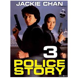 Police story 3 DVD