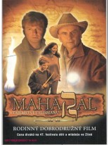 Maharal DVD