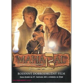 Maharal DVD