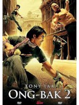 Ong - bak 2 DVD