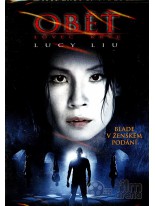 Oběť: Lovec krve DVD