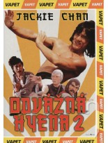 Odv&aacute;žna hyena 2 DVD